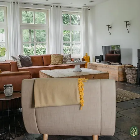 Next To A Nature Reserve *